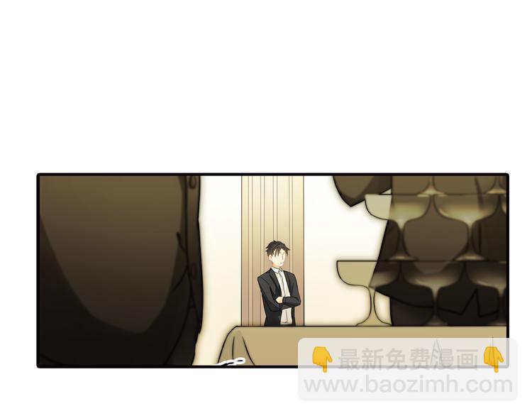 第7话 叫不醒装睡的人(1/2)-第7话