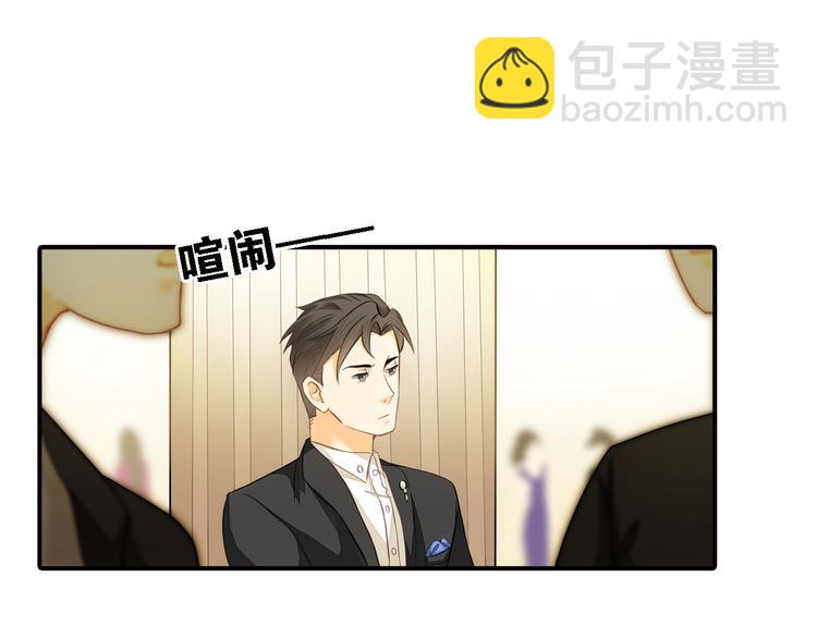 第7话 叫不醒装睡的人(1/2)-第7话