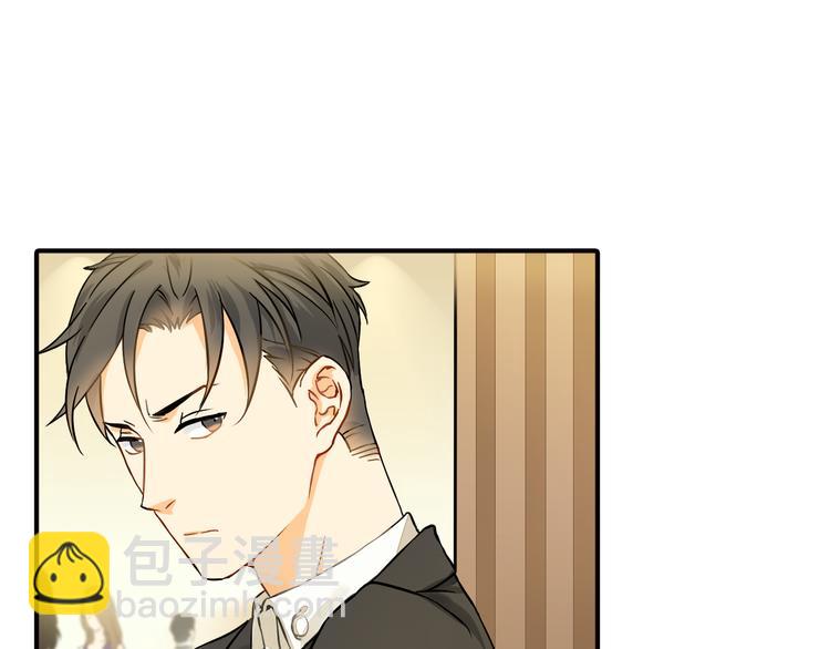 第7话 叫不醒装睡的人(1/2)-第7话