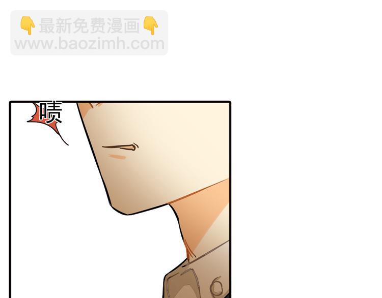 第7话 叫不醒装睡的人(1/2)-第7话