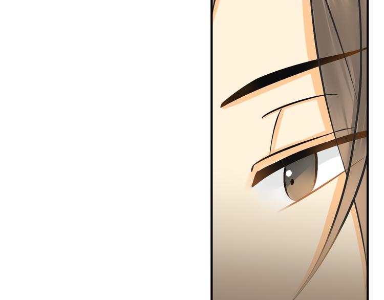 第9话 要不我给你一拳？！(1/2)-第9话