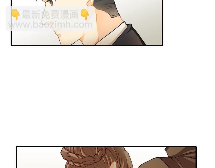 第9话 要不我给你一拳？！(1/2)-第9话