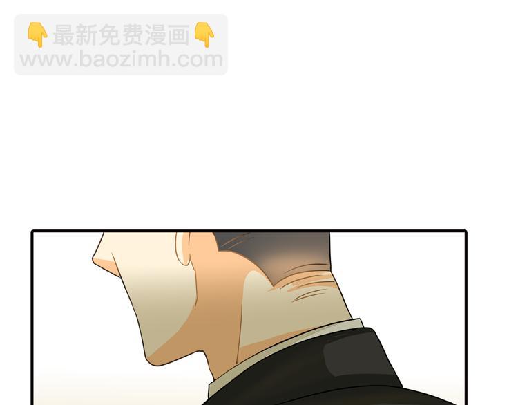 第9话 要不我给你一拳？！(1/2)-第9话