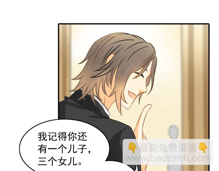 第9话 要不我给你一拳？！(1/2)-第9话