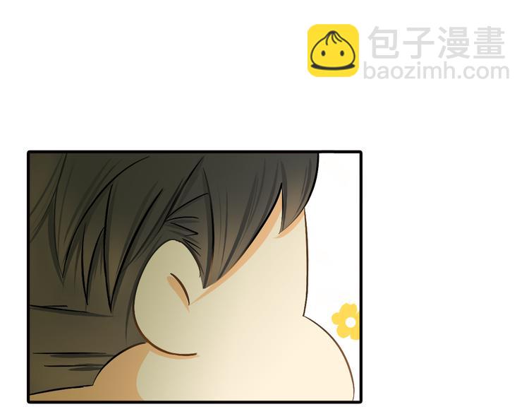 第9话 要不我给你一拳？！(1/2)-第9话