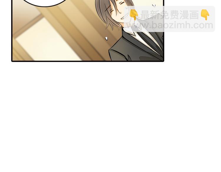 第9话 要不我给你一拳？！(1/2)-第9话