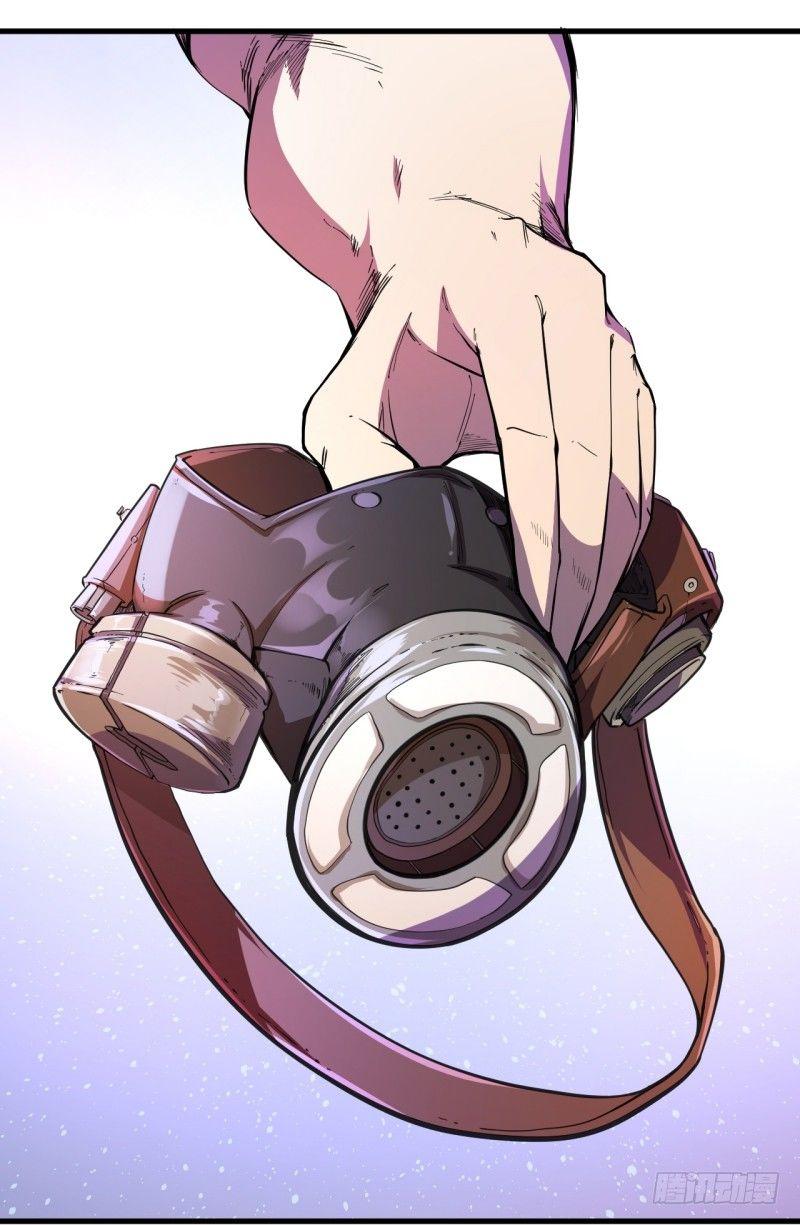 第九章 危机-第11话