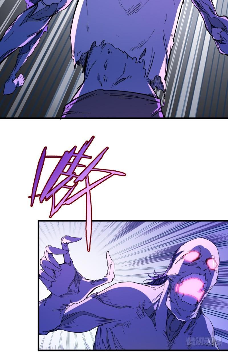 第九章 危机-第11话