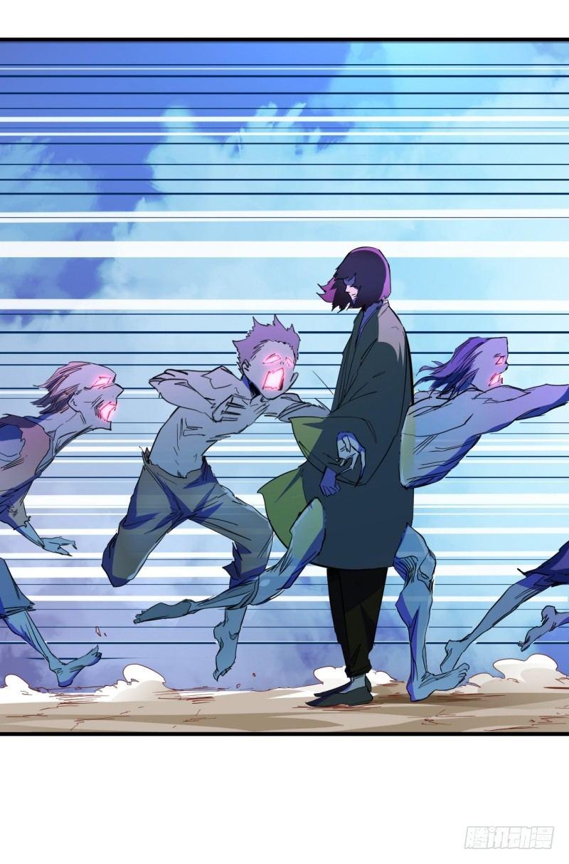 第九章 危机-第11话