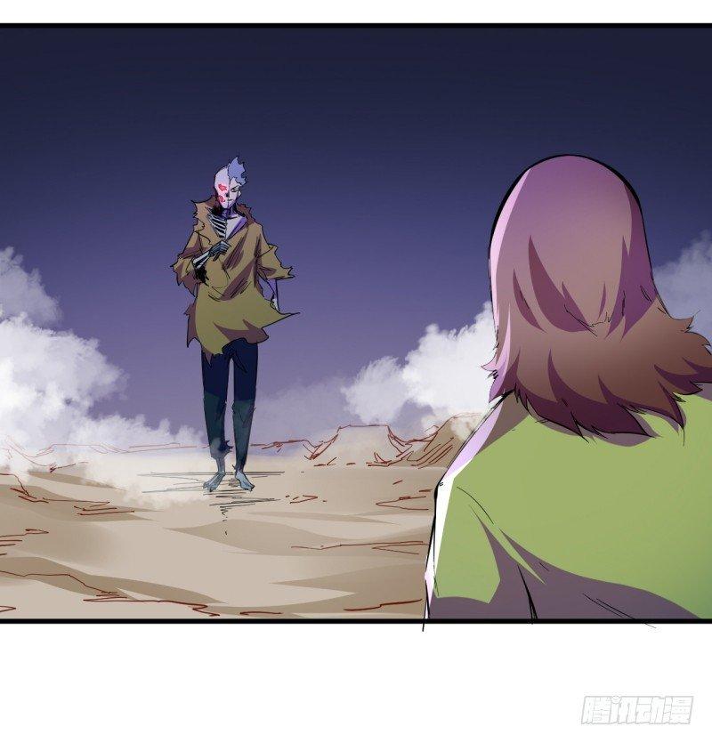 第九章 危机-第11话