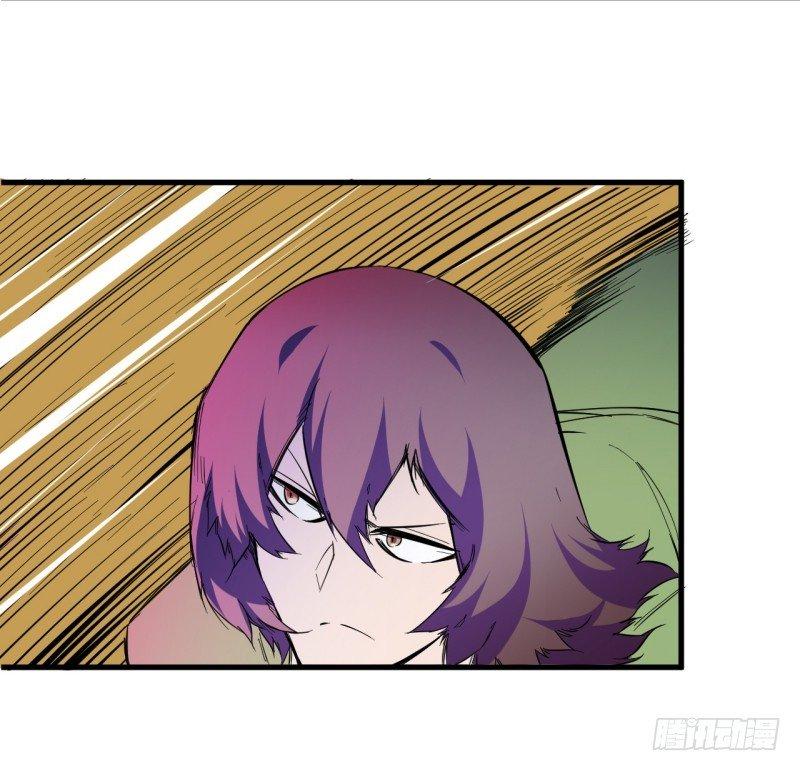 第九章 危机-第11话