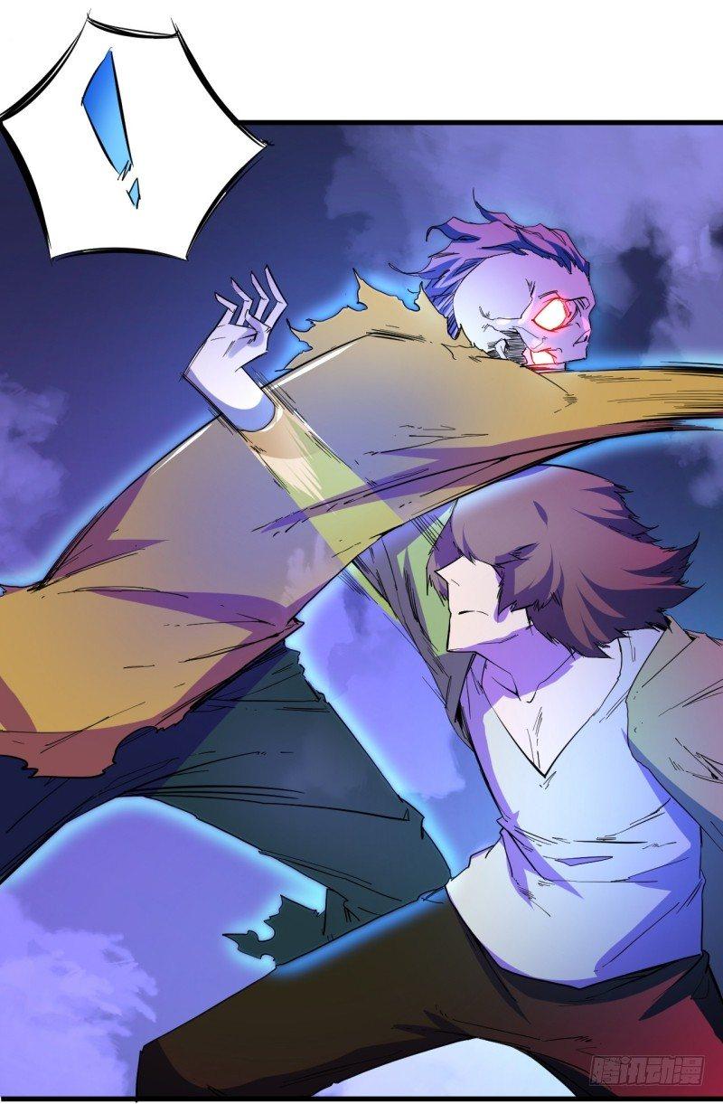 第九章 危机-第11话