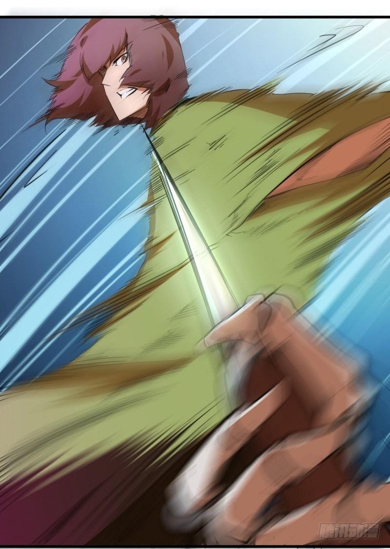 第九章 危机-第11话