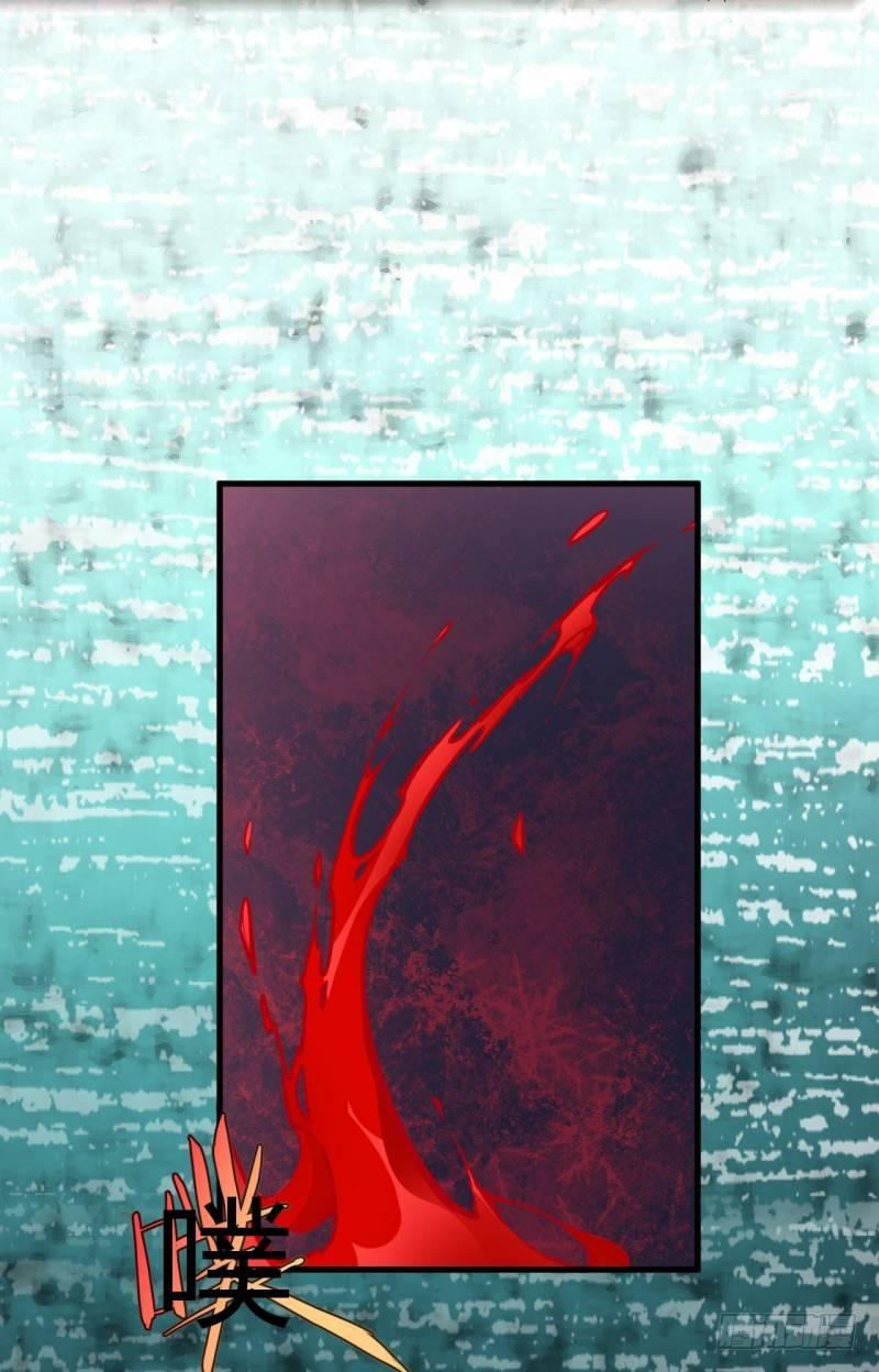 第九章 危机-第11话