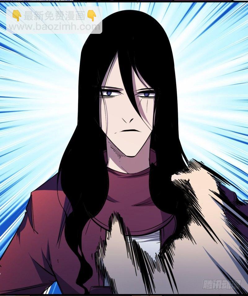 第十一章 以一敌三-第13话