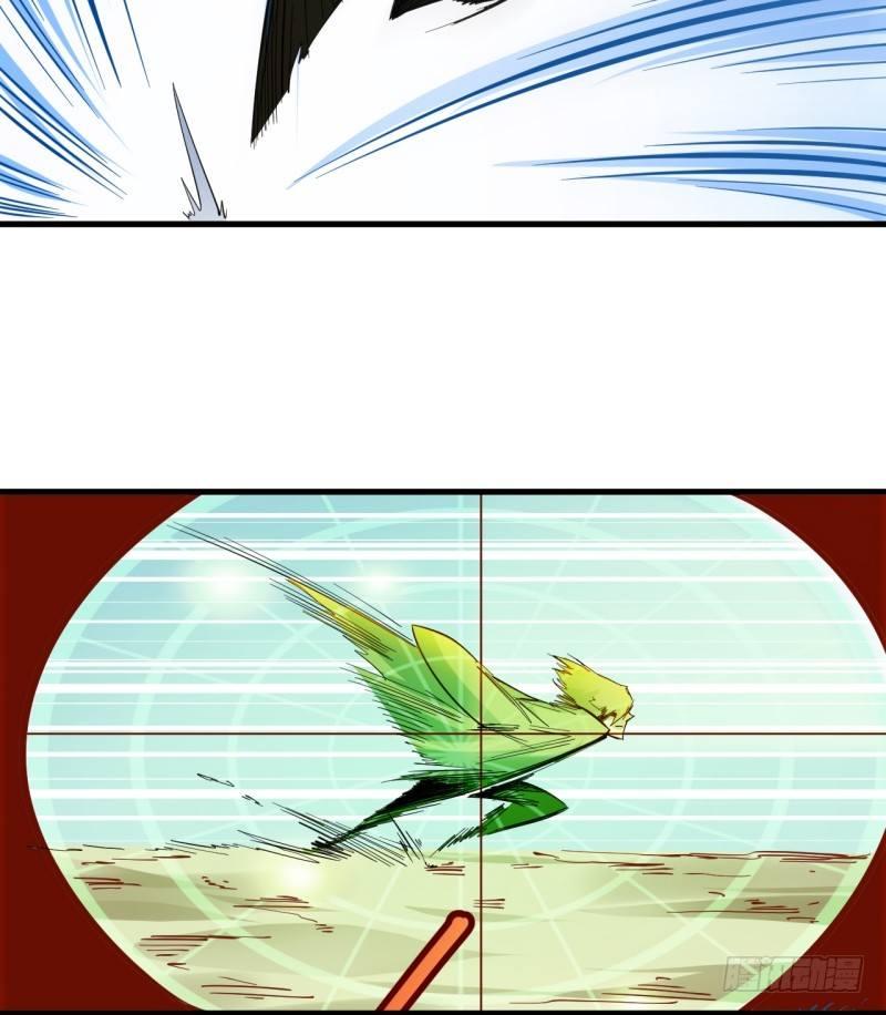 第十一章 以一敌三-第13话