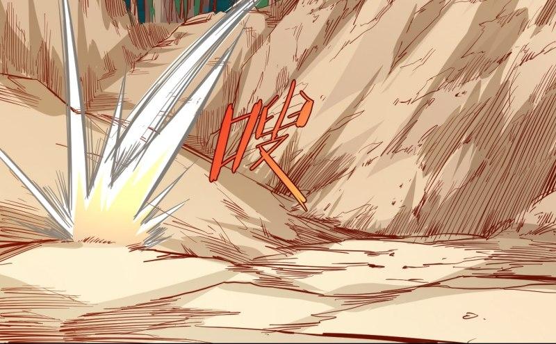 第十一章 以一敌三-第13话