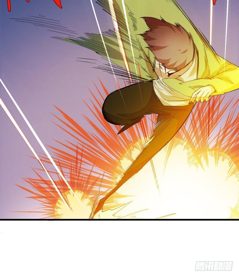 第十一章 以一敌三-第13话