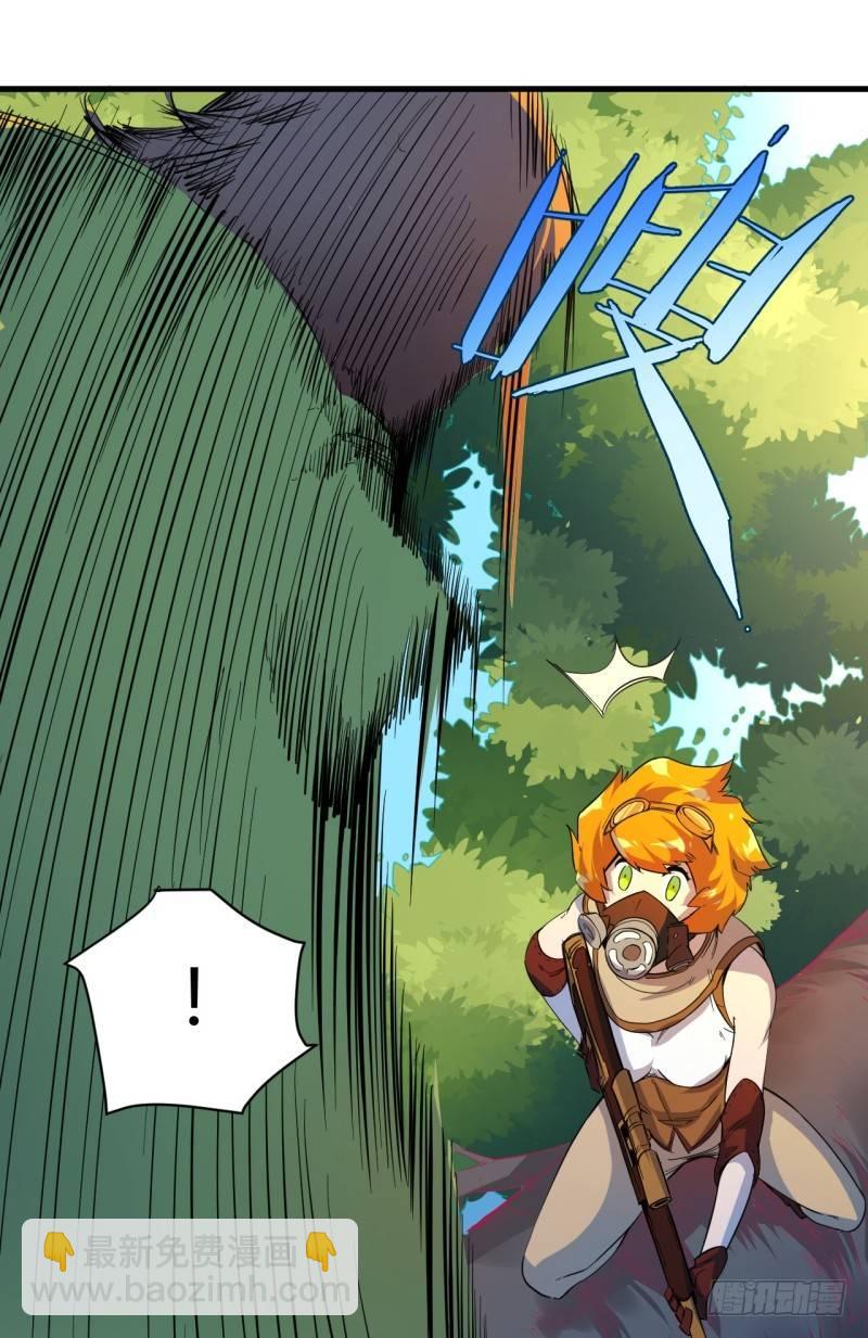 第十一章 以一敌三-第13话