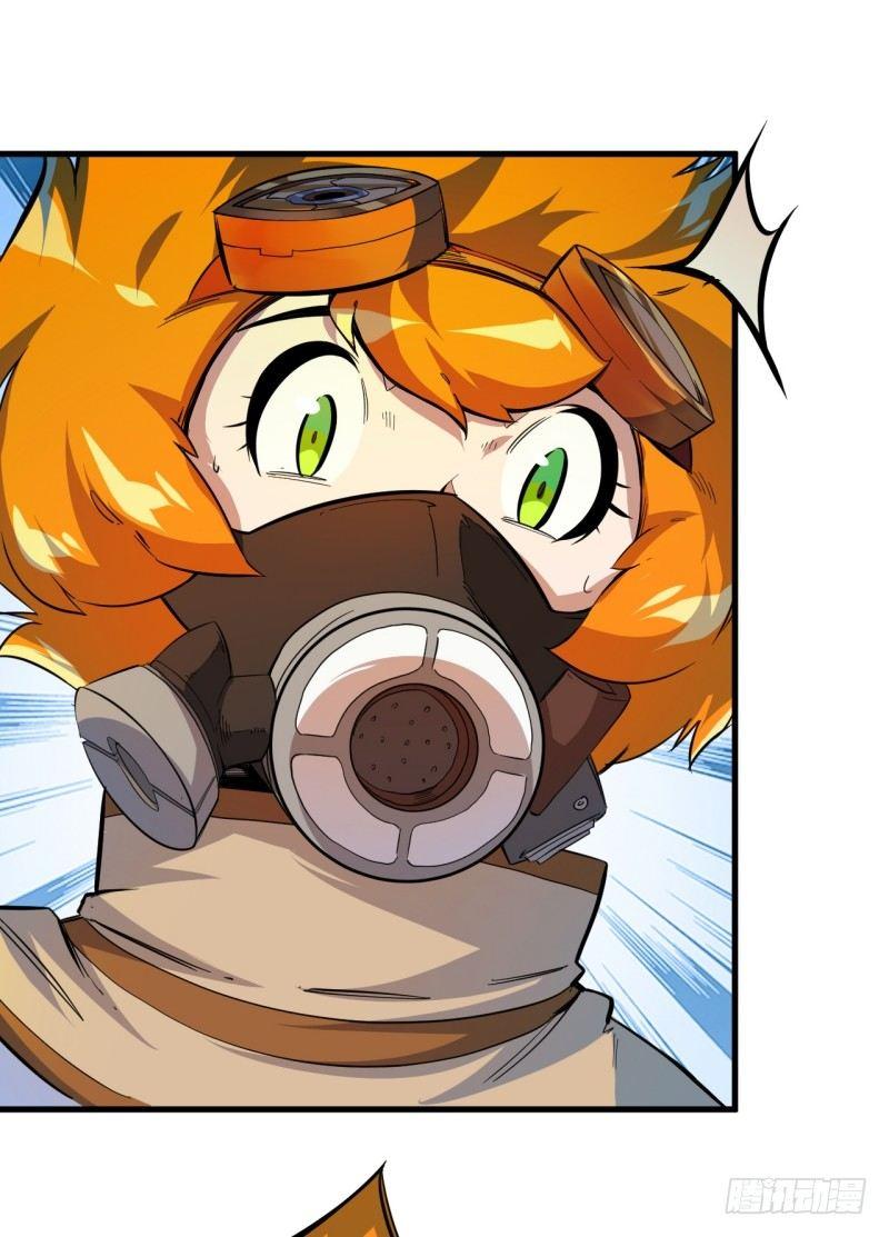 第十一章 以一敌三-第13话