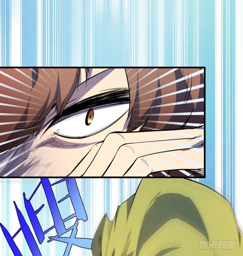 第十一章 以一敌三-第13话