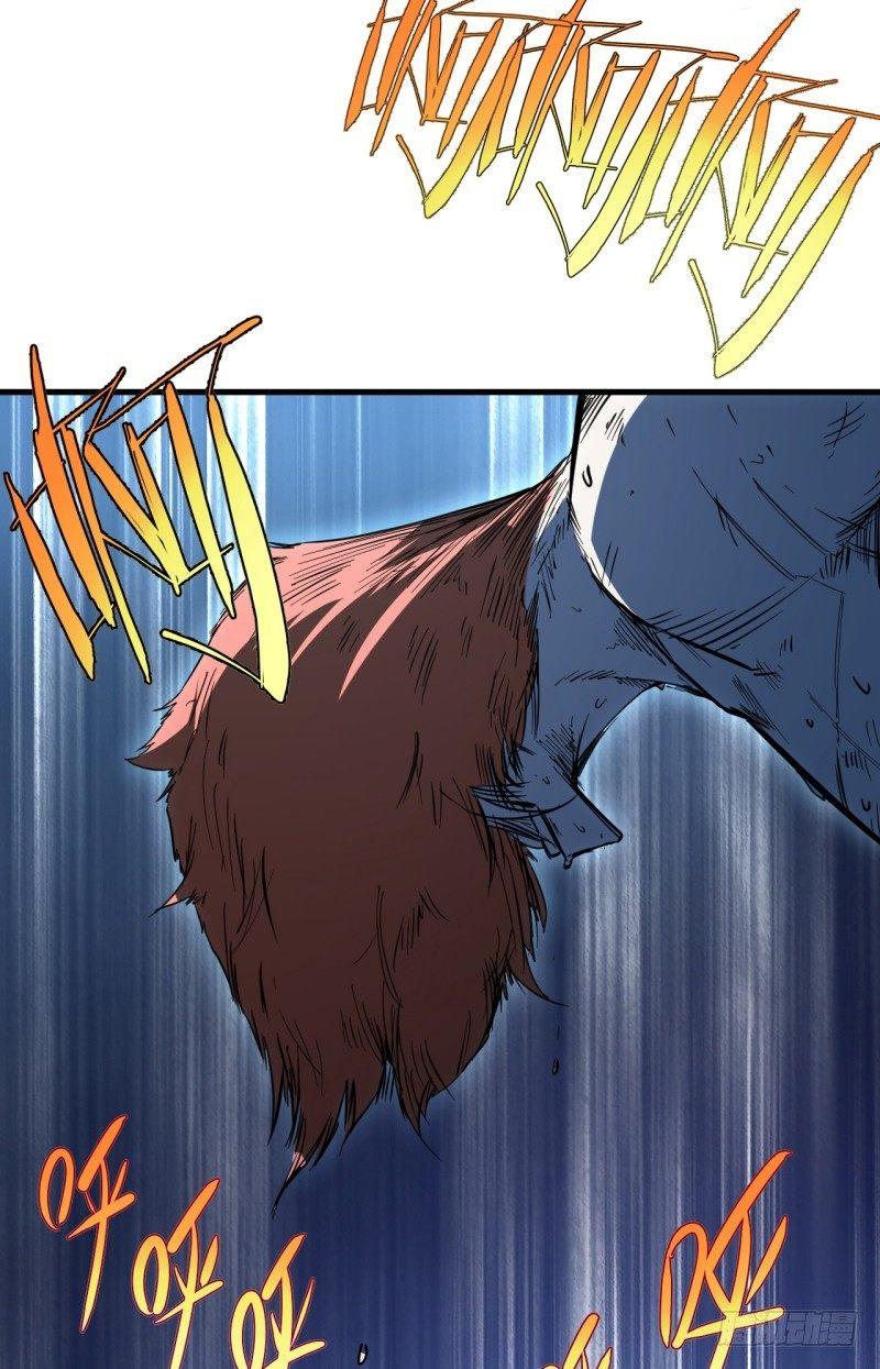 第十三章 即将到来的会面-第15话