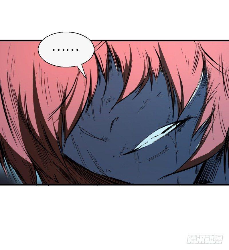 第十三章 即将到来的会面-第15话