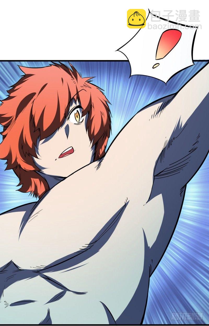 第十三章 即将到来的会面-第15话