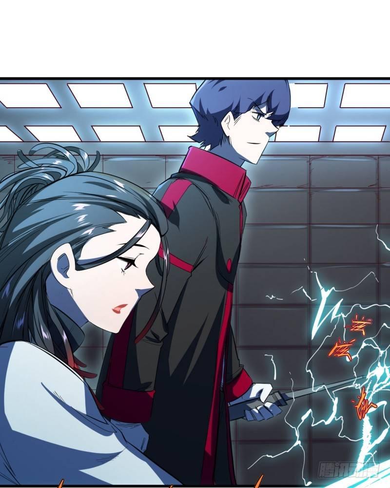 第十三章 即将到来的会面-第15话