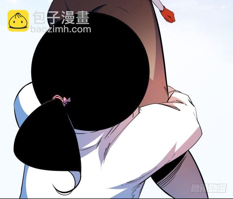 第十五章 四王(1/2)-第17话