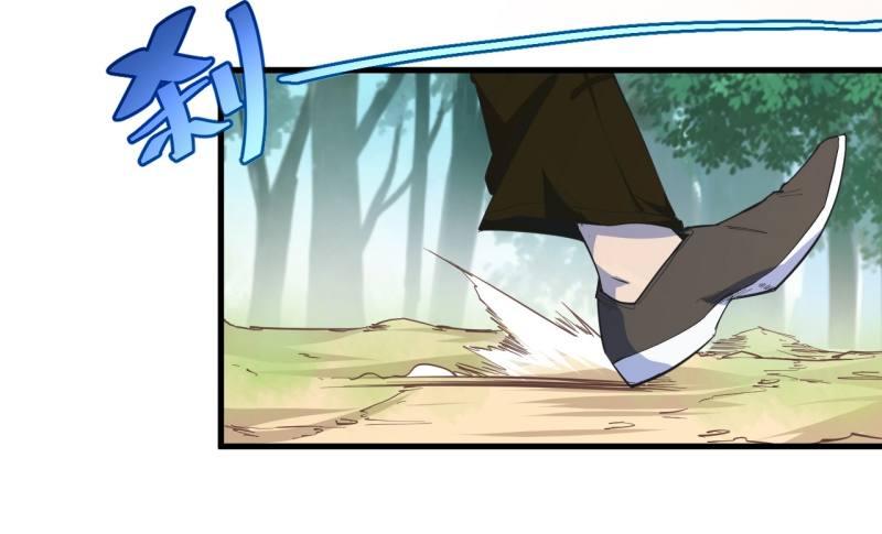 第十八章 破绽(1/2)-第21话