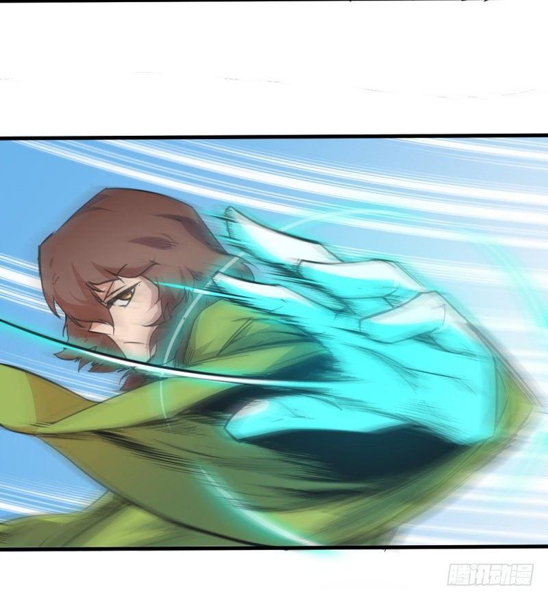 第十八章 破绽(1/2)-第21话