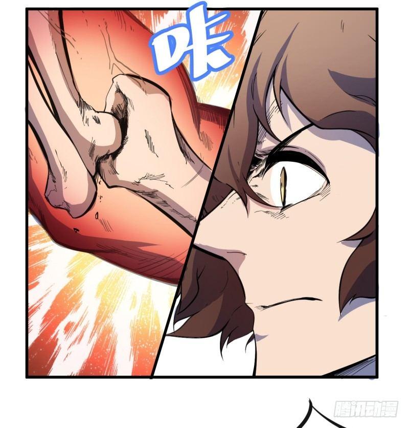 第十八章 破绽(1/2)-第21话