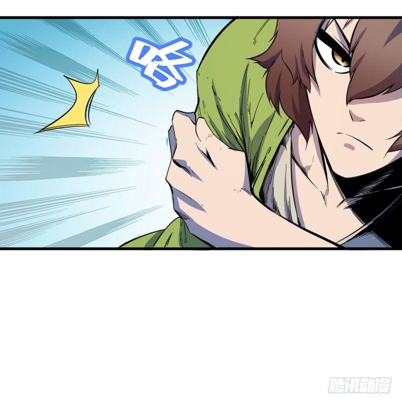 第十八章 破绽(1/2)-第21话