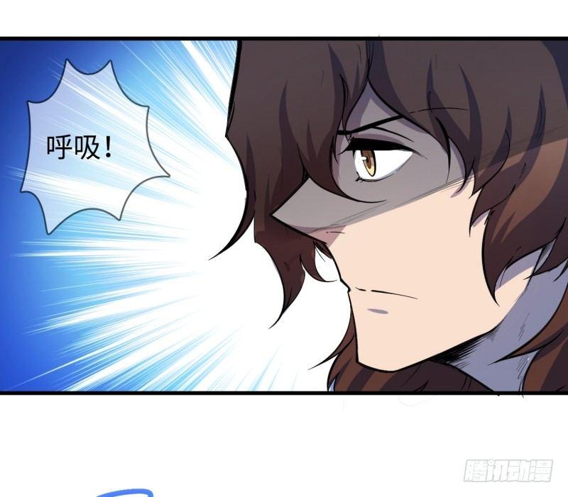 第十八章 破绽(1/2)-第21话