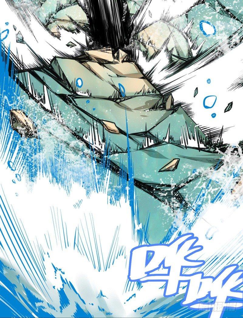 第十八章 破绽(1/2)-第21话