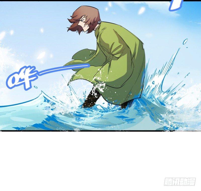 第十八章 破绽(1/2)-第21话