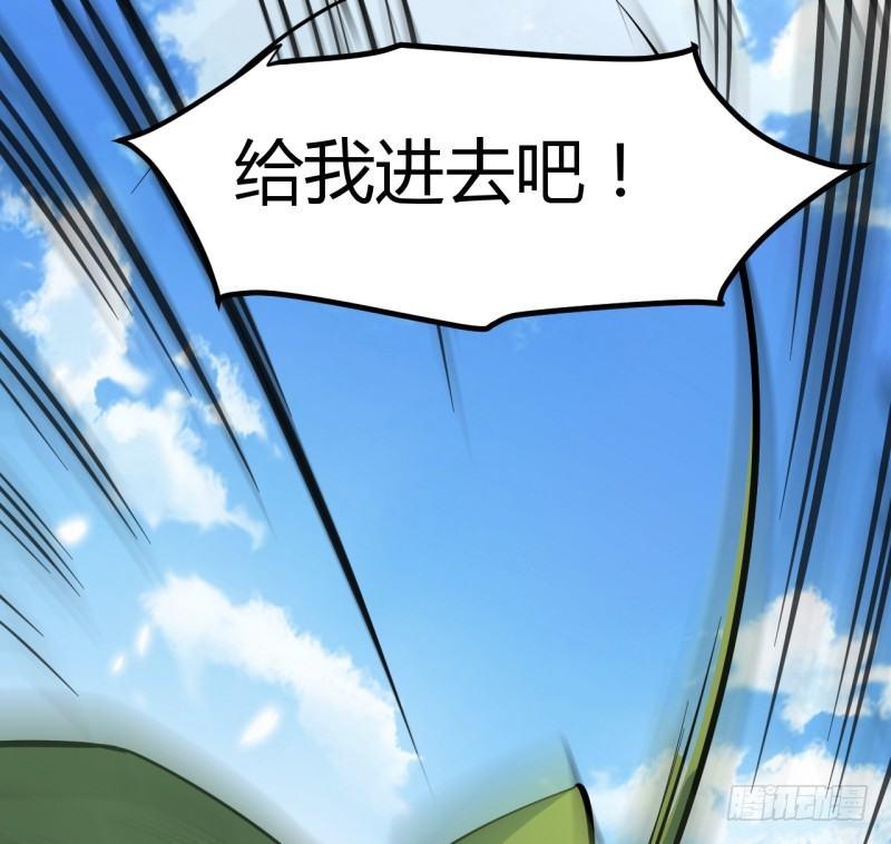 第十八章 破绽(1/2)-第21话