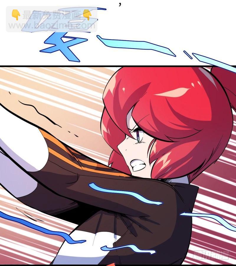 第十九章 小楼被抓-第23话