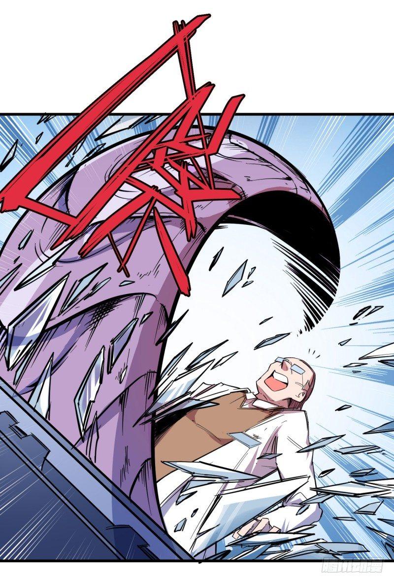 第二十三章 实验室-第27话