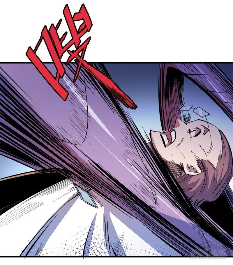 第二十三章 实验室-第27话