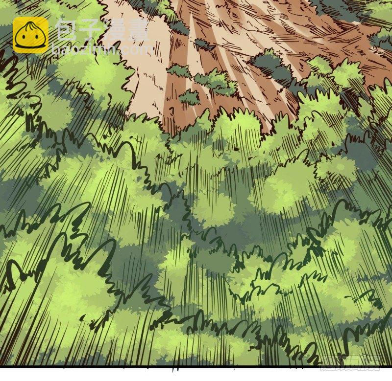 第二十三章 实验室-第27话