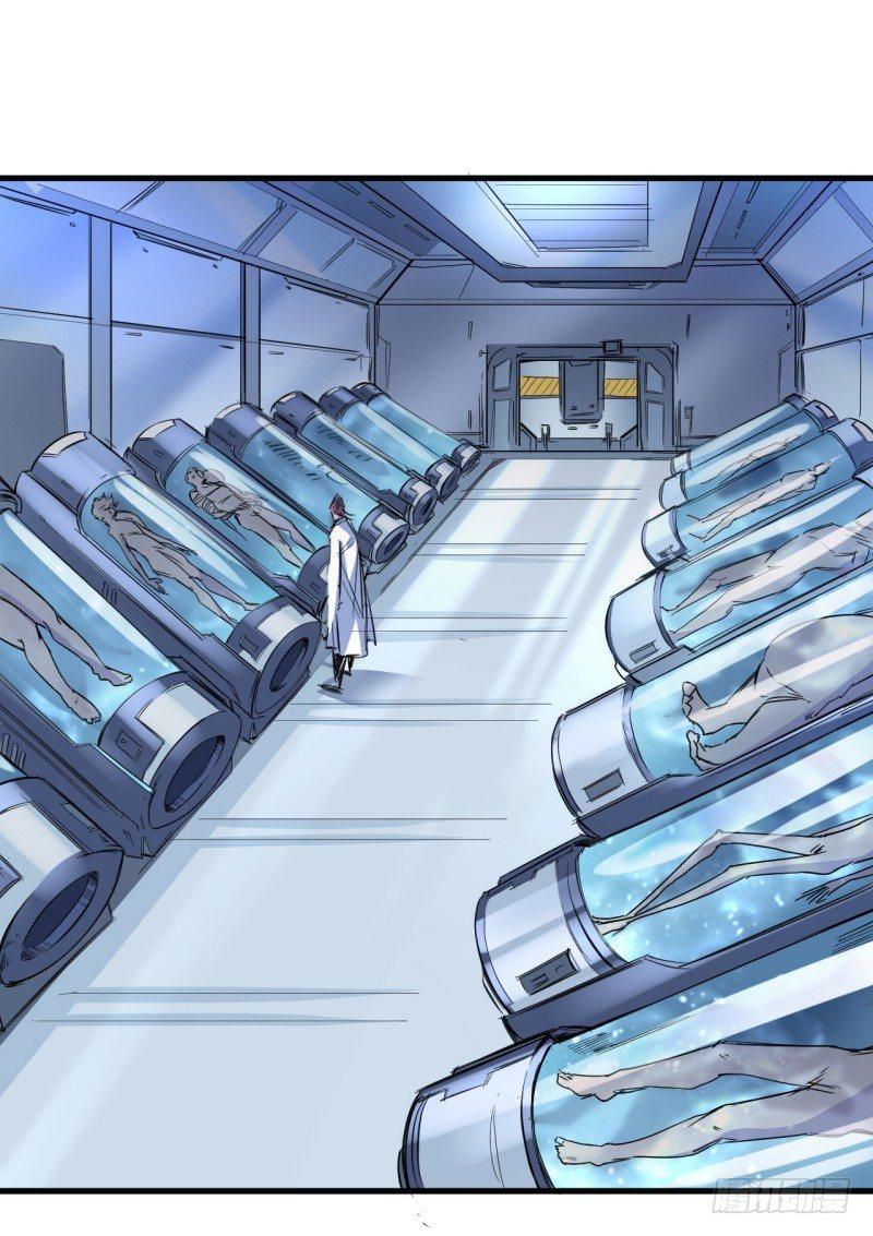 第二十三章 实验室-第27话