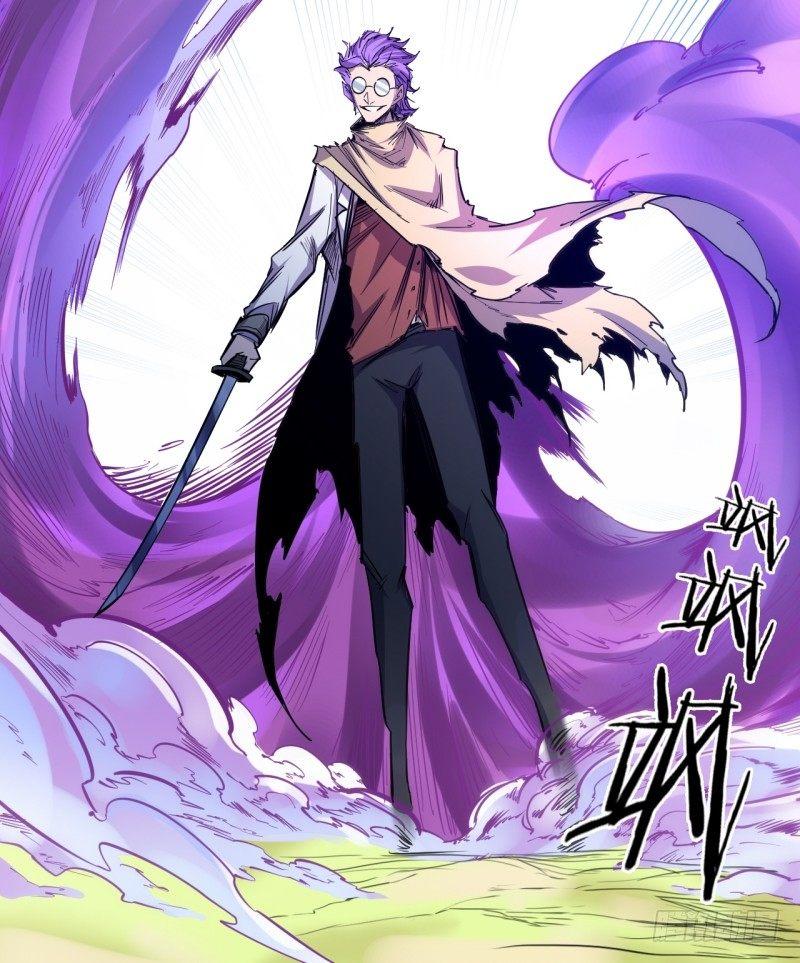 第二十五章 再遇鬼刃-第29话