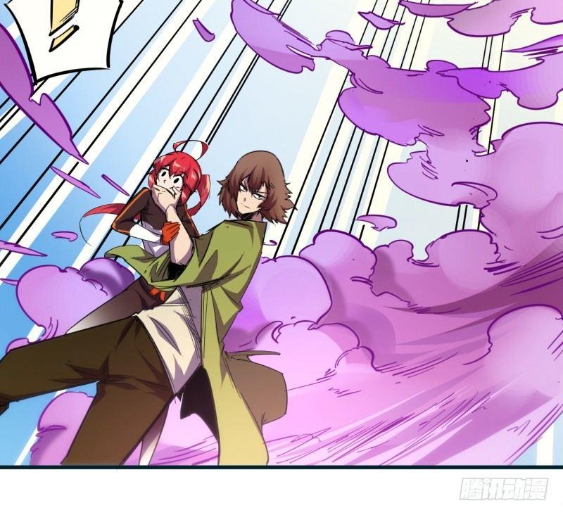 第二十五章 再遇鬼刃-第29话