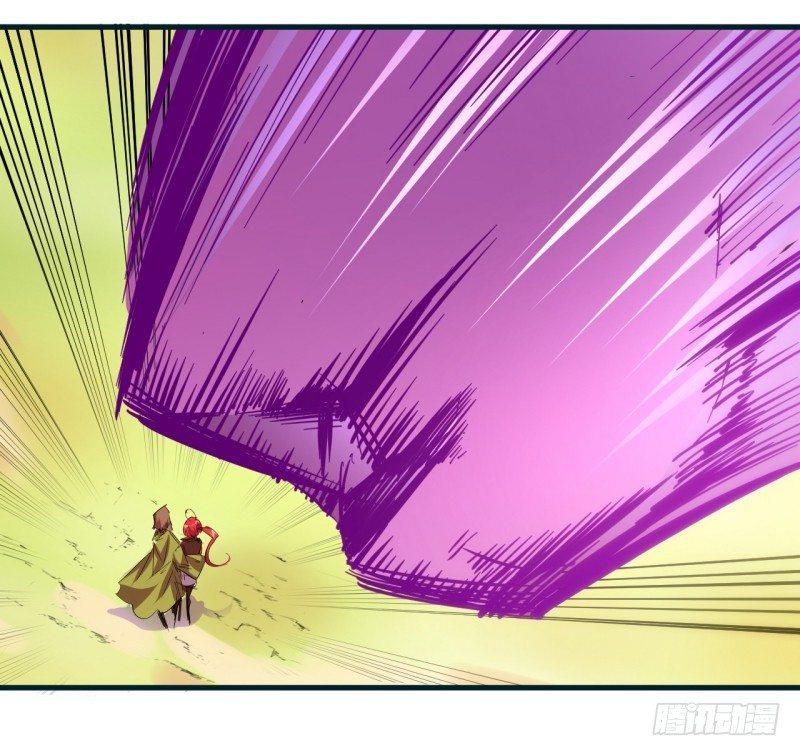 第二十五章 再遇鬼刃-第29话