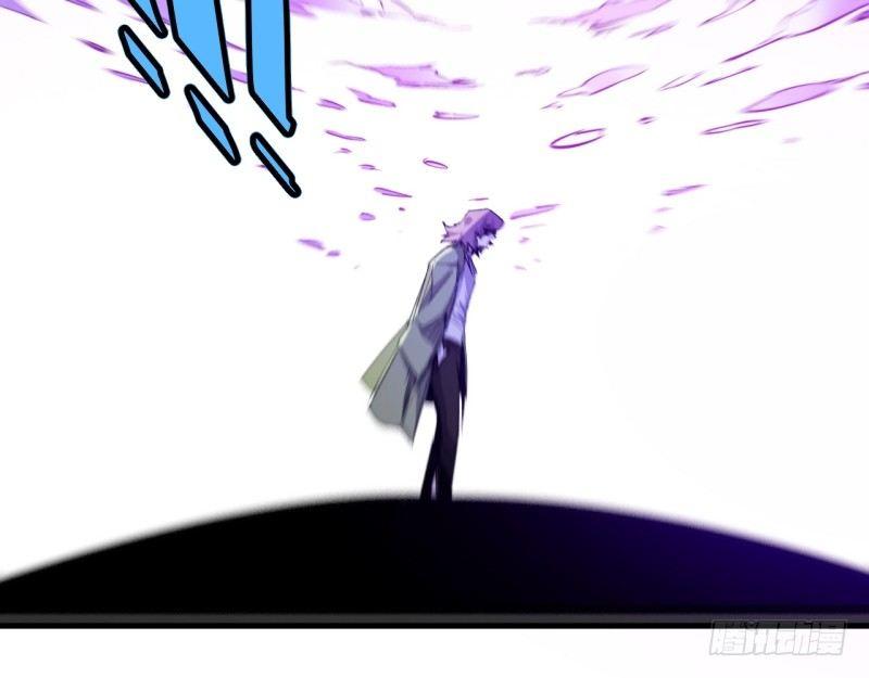 第二十五章 再遇鬼刃-第29话