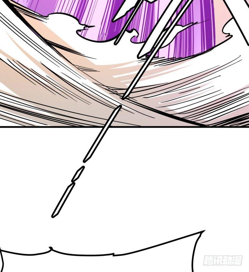 第二十七章 初代埃癸斯队长(1/2)-第31话