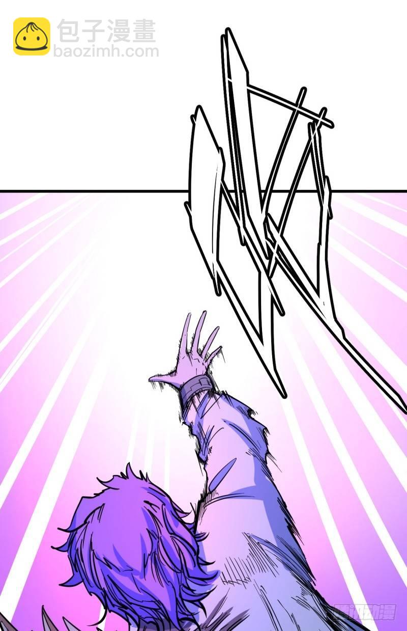 第二十七章 初代埃癸斯队长(1/2)-第31话