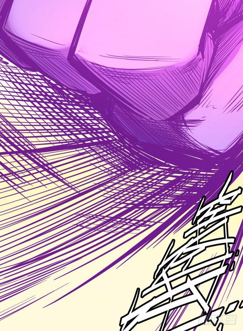 第二十七章 初代埃癸斯队长(1/2)-第31话